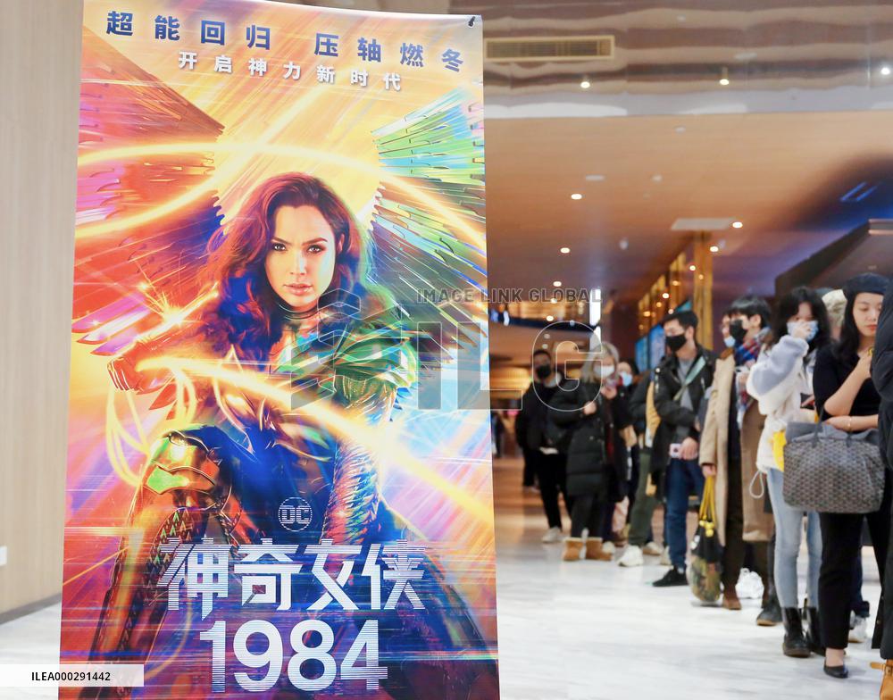 Chinese Film Market