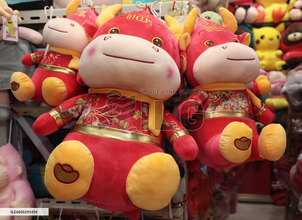 Ox Plush Accessories