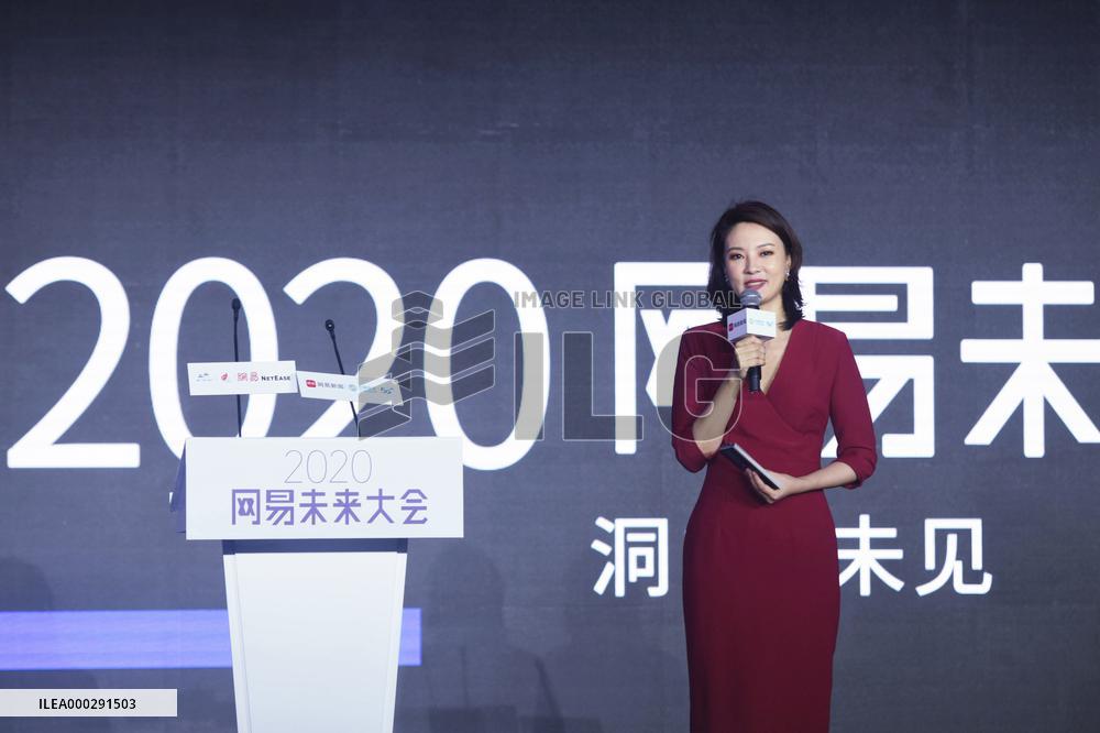 2020 Netease Future Conference