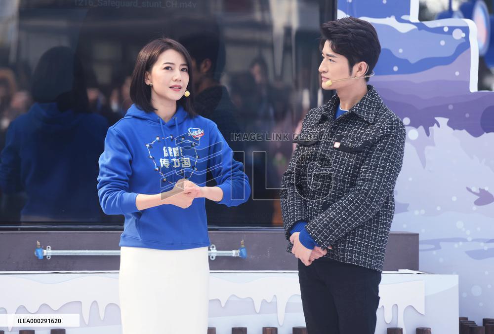 Actress Gao Yuanyuan Attend CCTV Live