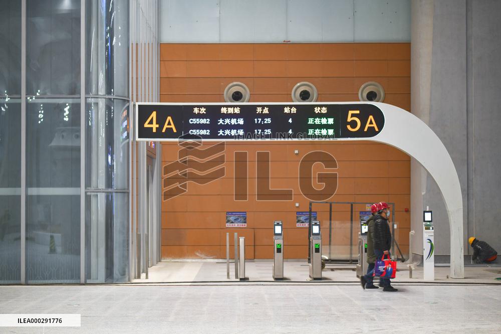 Xiongan High-speed Railway Station in Xiongan New Area