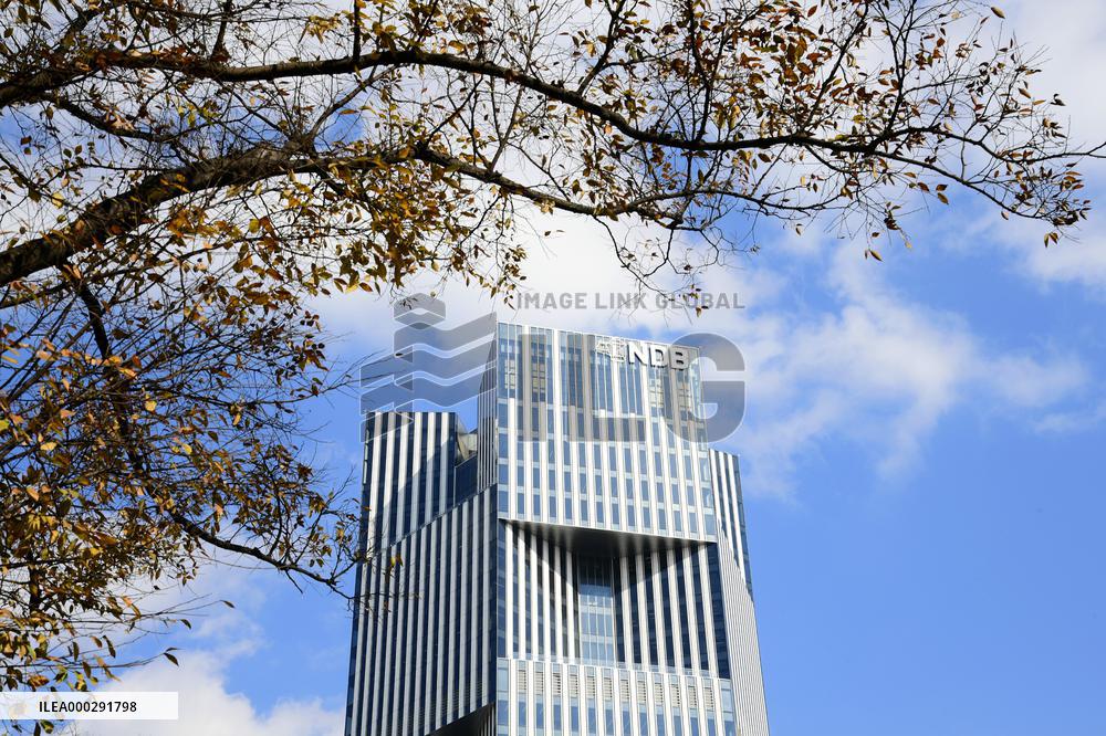 New Development Bank Headquarters Building In Shanghai