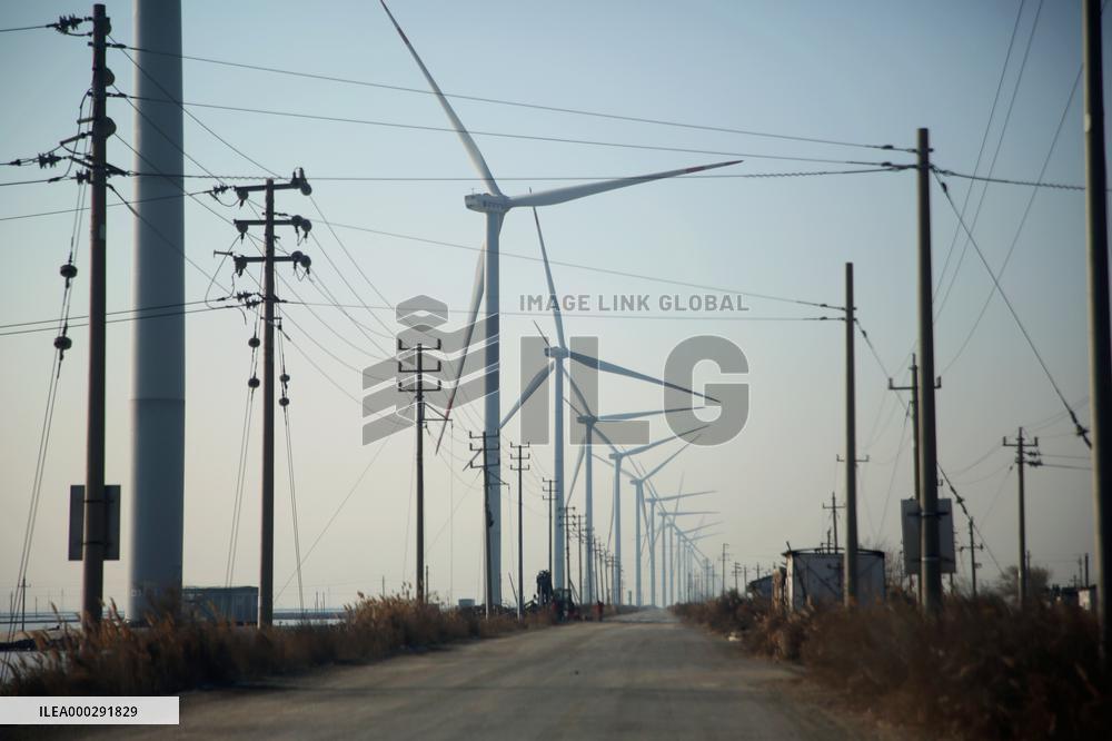 New Energy Efficiency In Binzhou