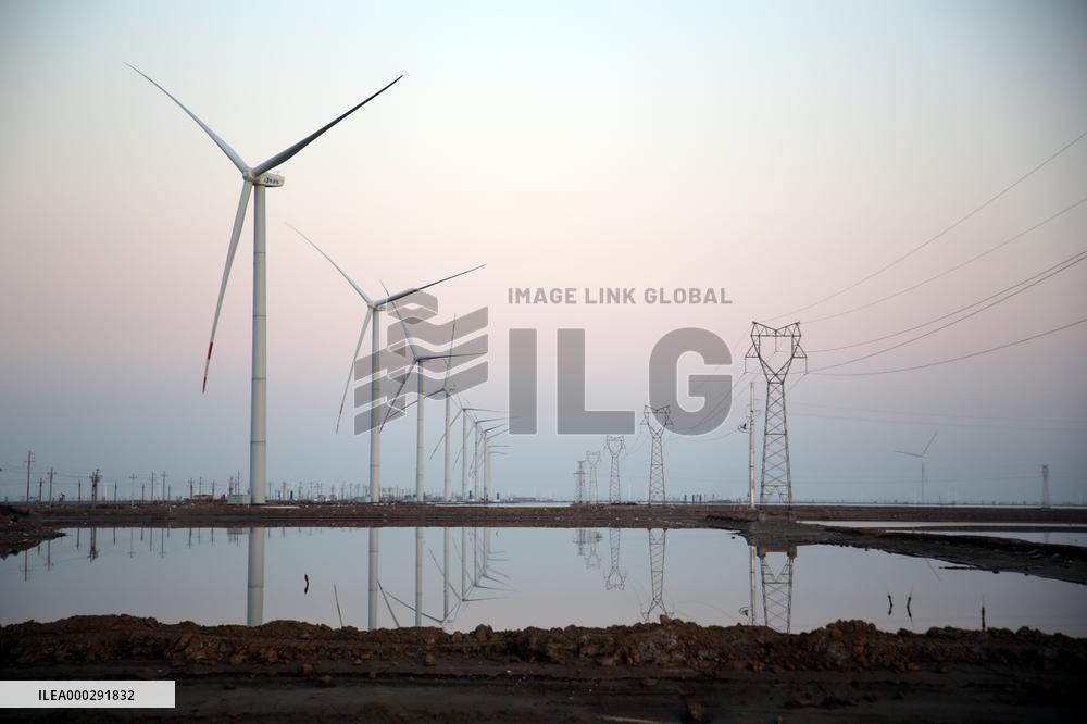 New Energy Efficiency In Binzhou