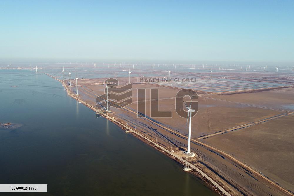 New Energy Efficiency In Binzhou