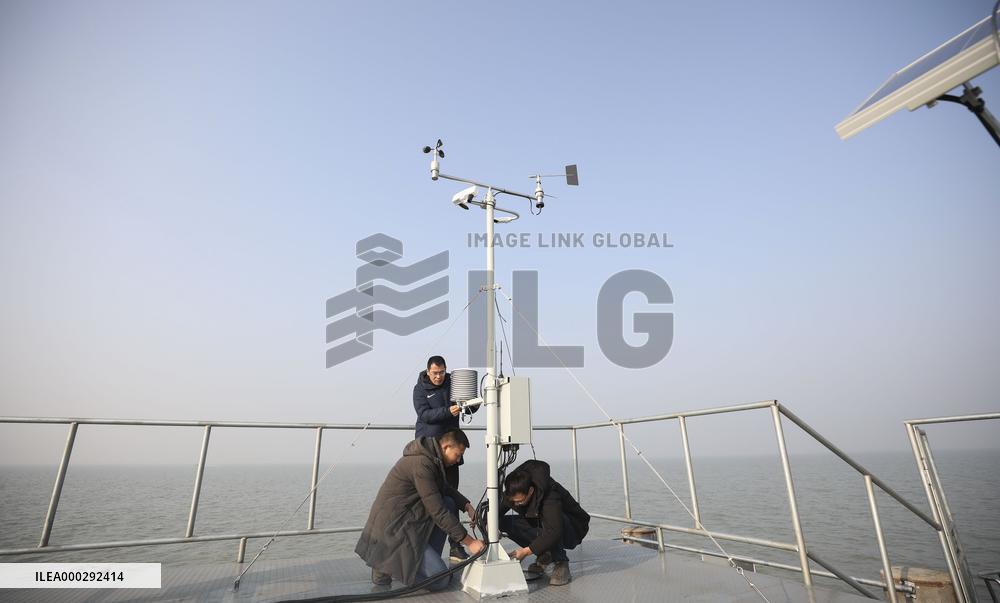 The First Meteorological Observation Platform On Hongze Lake