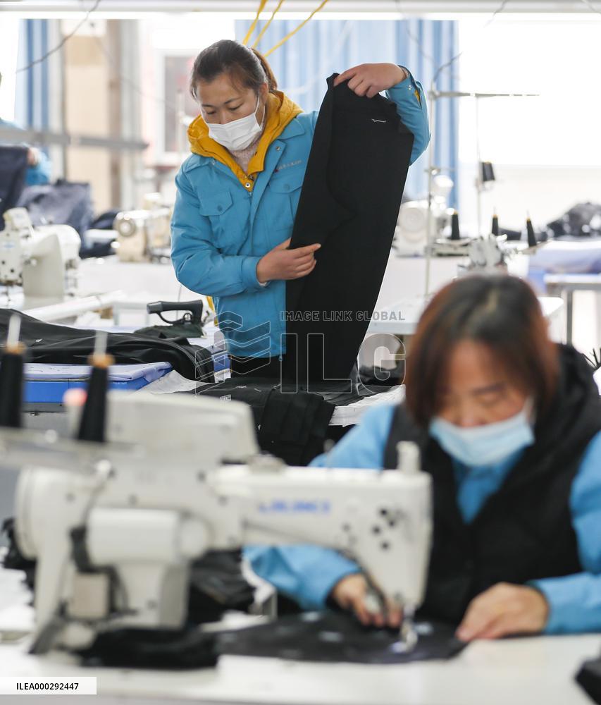 China Shanxi Textile Garment Industry