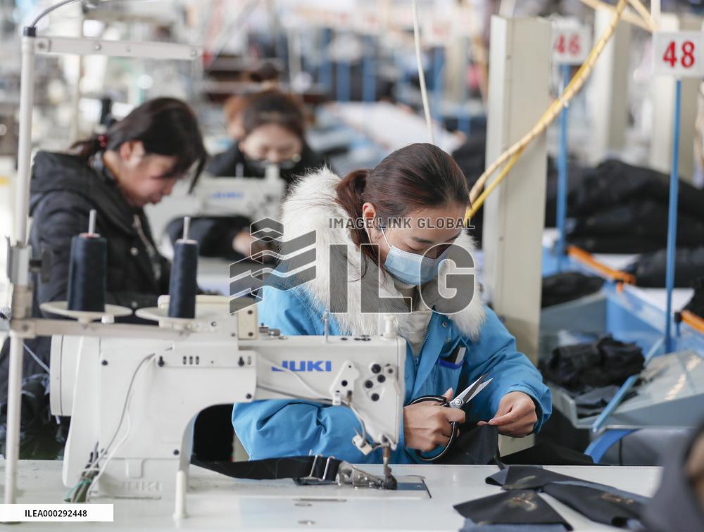 China Shanxi Textile Garment Industry