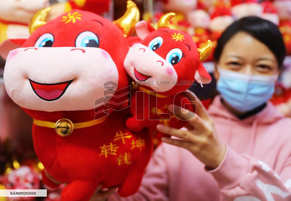 Stuffed Toy For The Year of The Ox