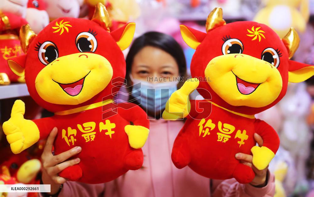 Stuffed Toy For The Year of The Ox