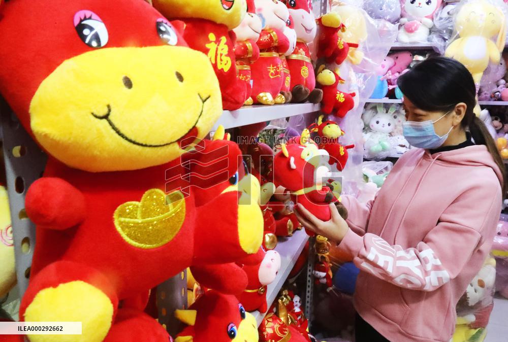 Stuffed Toy For The Year of The Ox