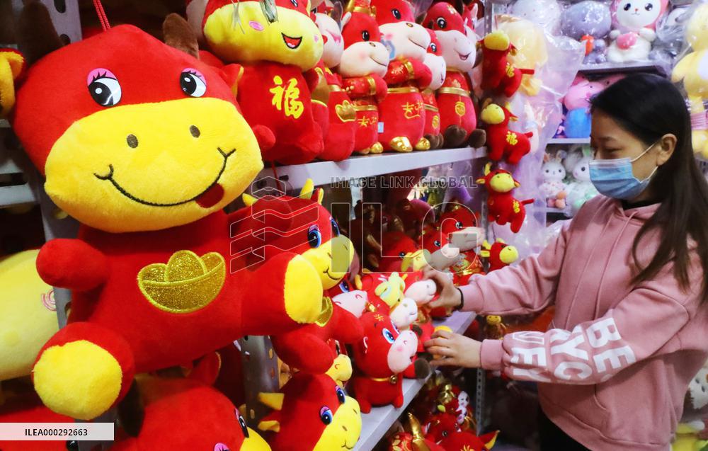 Stuffed Toy For The Year of The Ox