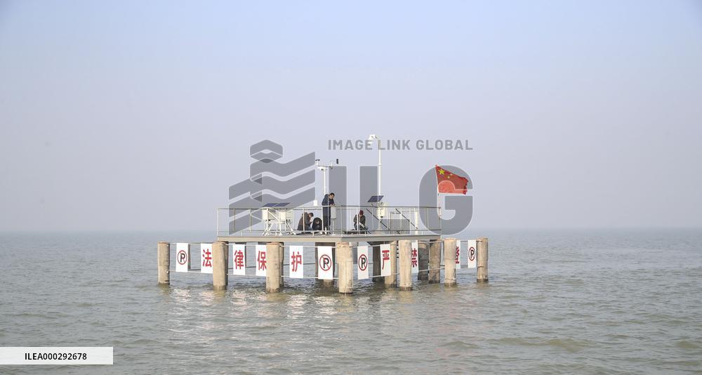 The First Meteorological Observation Platform On Hongze Lake