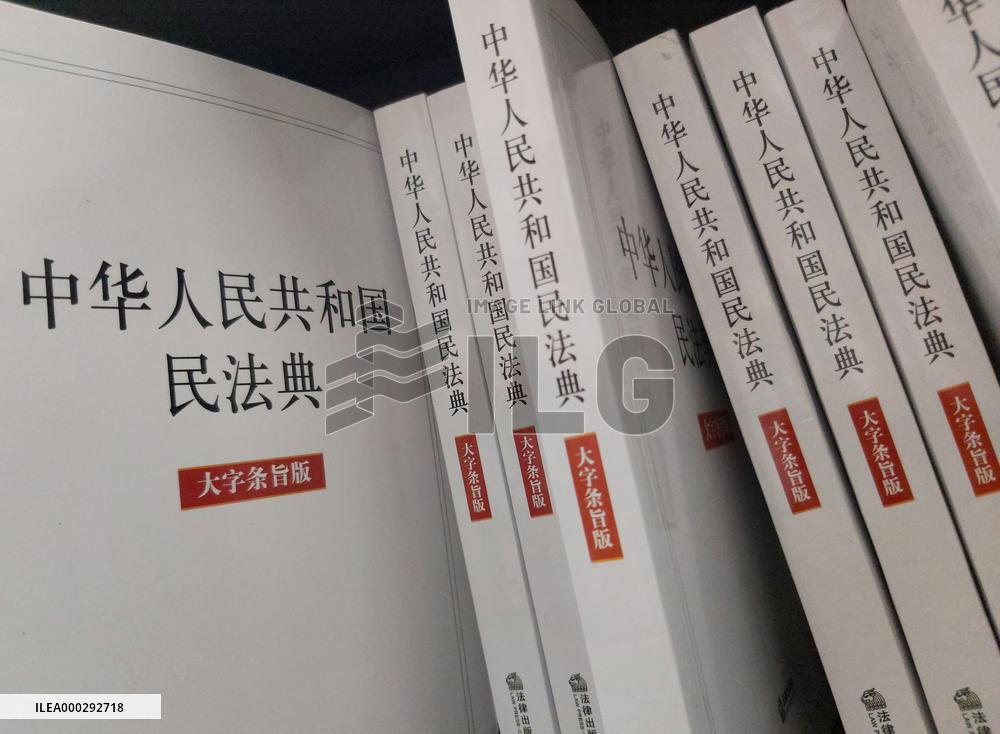 The Civil Code of The People's Republic of China