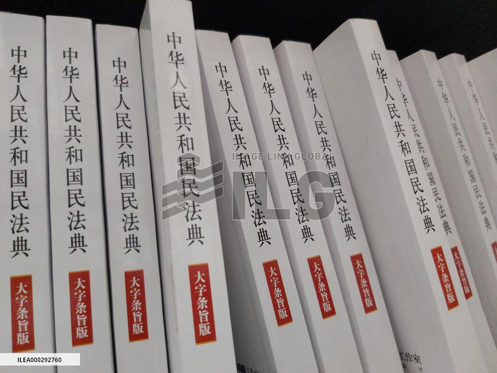 The Civil Code of The People's Republic of China