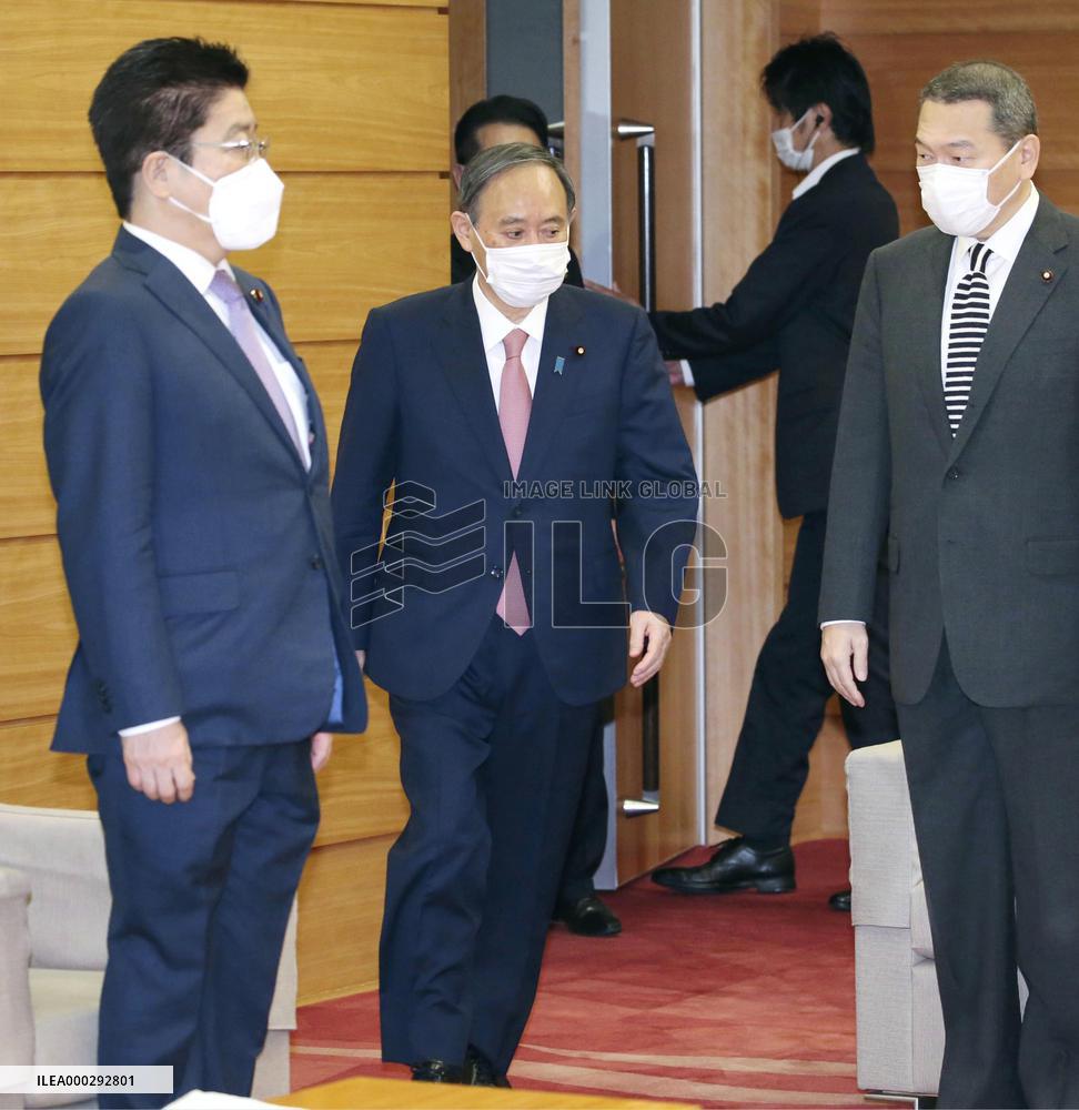 Japan Cabinet meeting