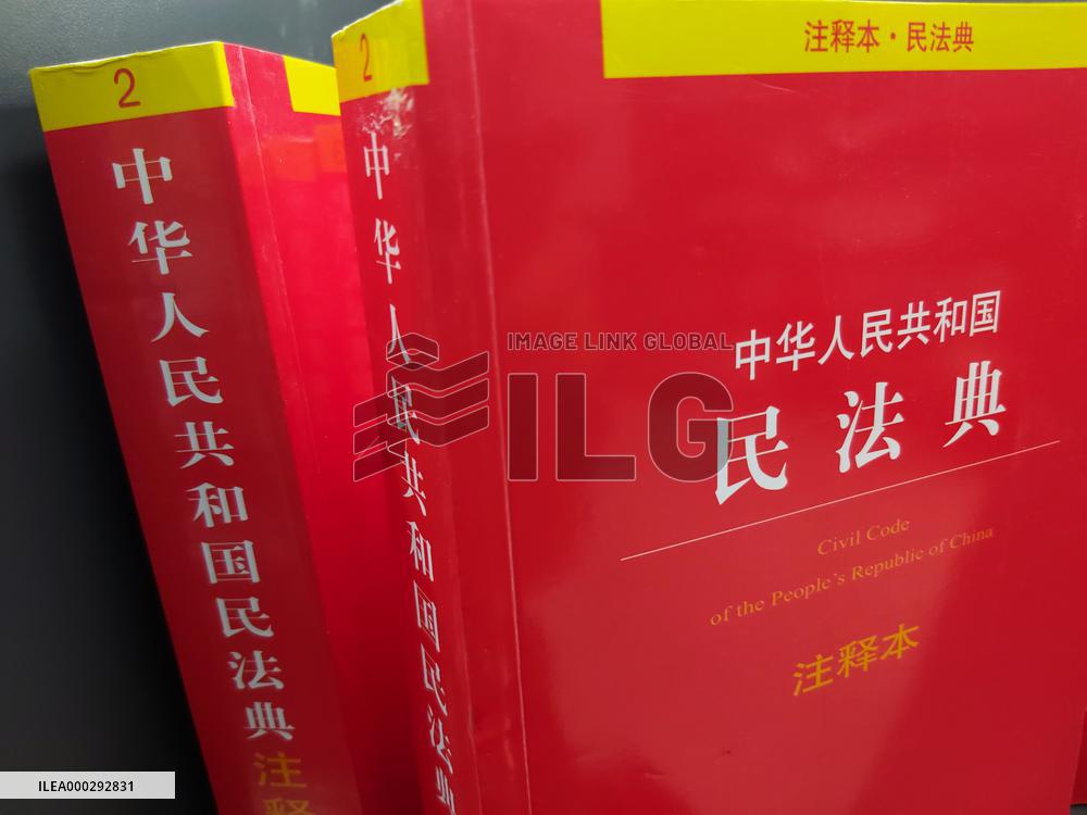 The Civil Code of The People's Republic of China