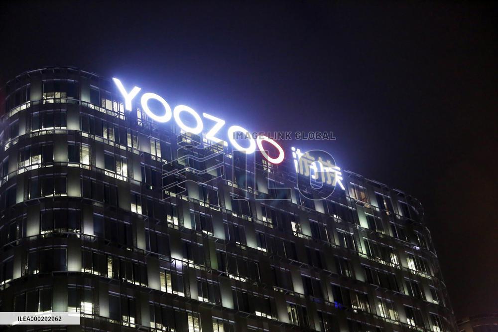 The Youzu Network Building YOOZOO