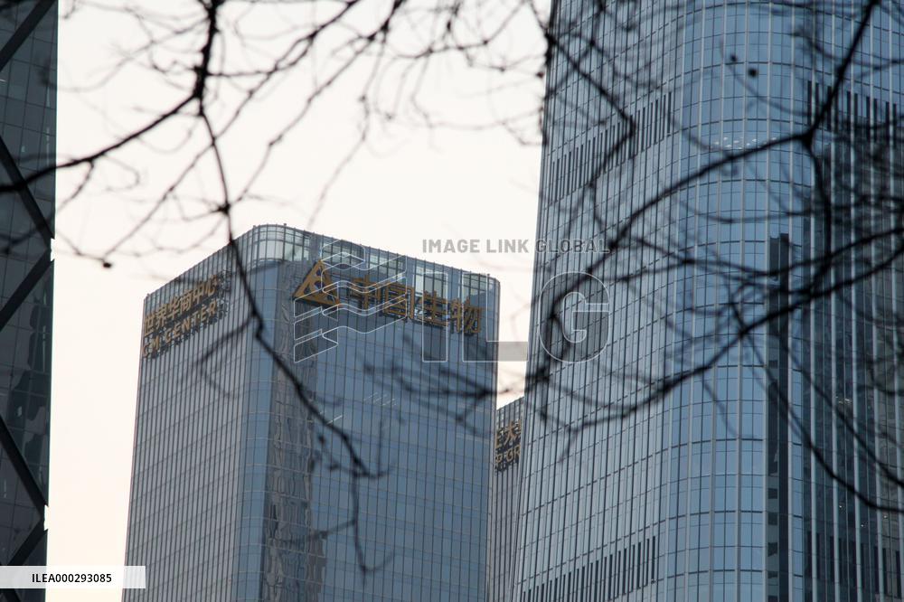 China Biopharmaceutical,