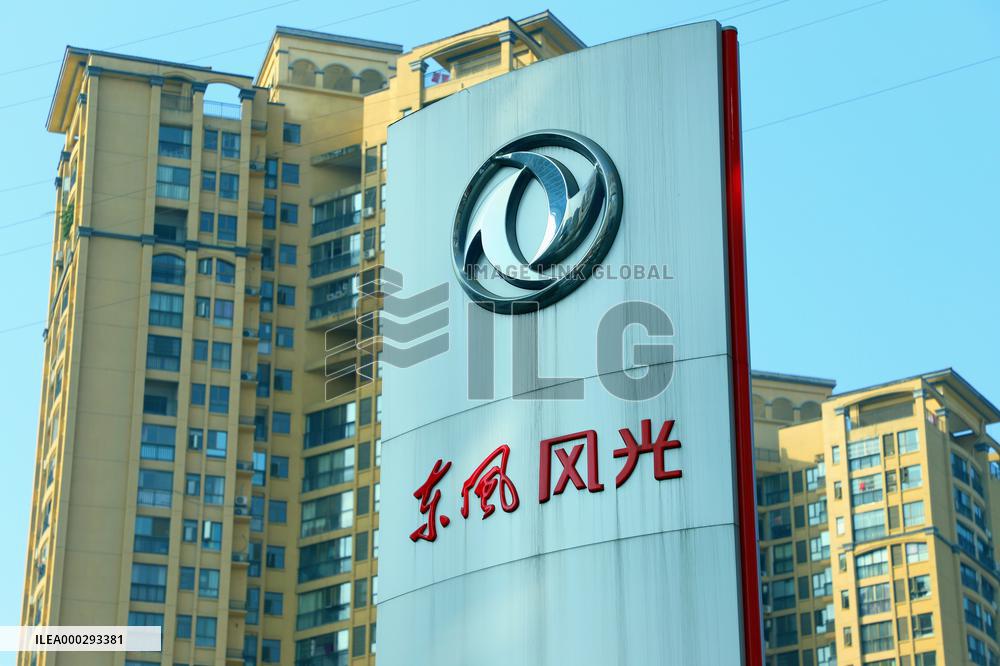 Dongfeng Auto