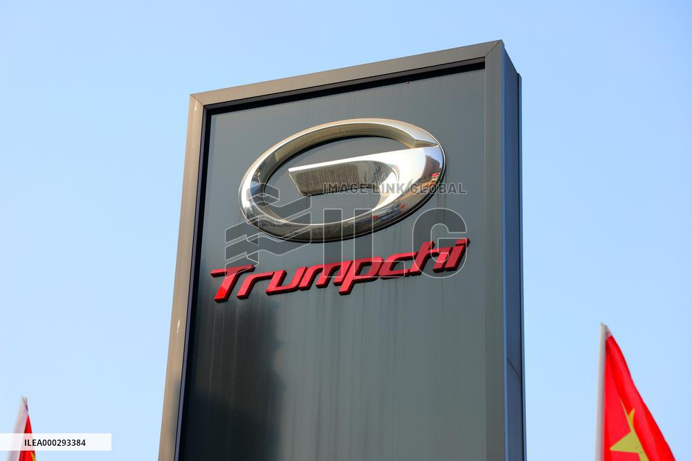 Gac Trumpchi