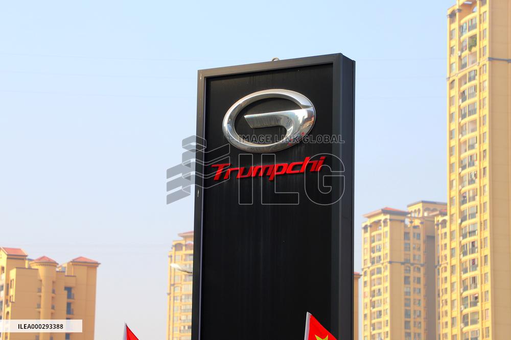 Gac Trumpchi