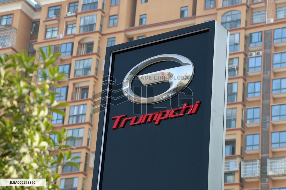 Gac Trumpchi