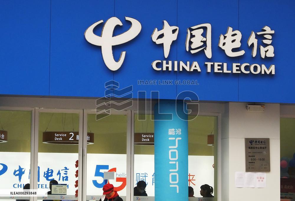 Chinese stocks on the New York Stock Exchan