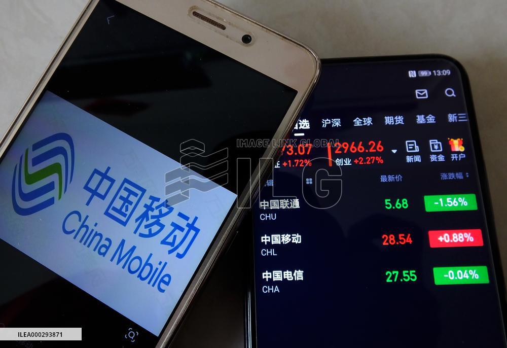 Chinese stocks on the New York Stock Exchan