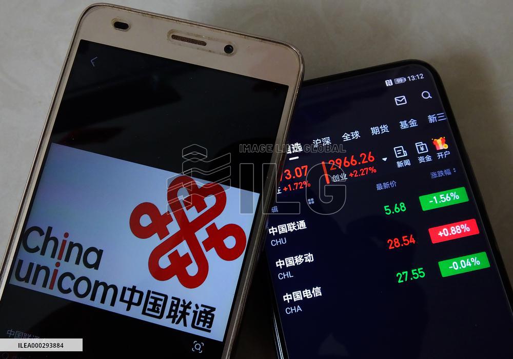 Chinese stocks on the New York Stock Exchan