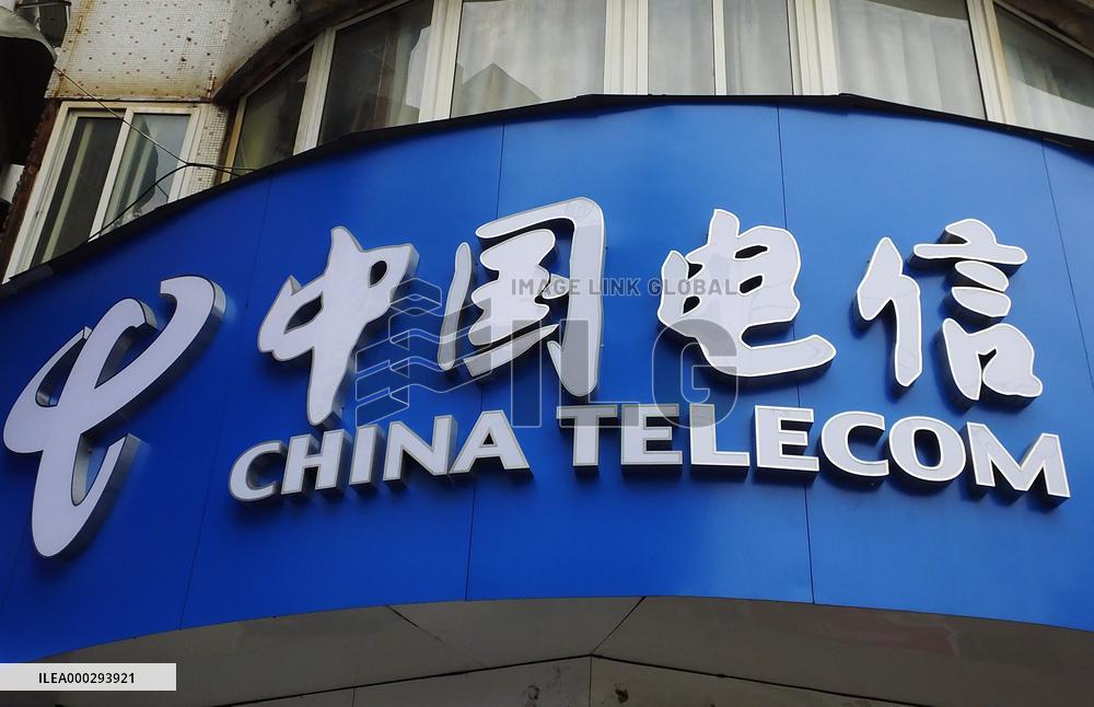 Chinese stocks on the New York Stock Exchan