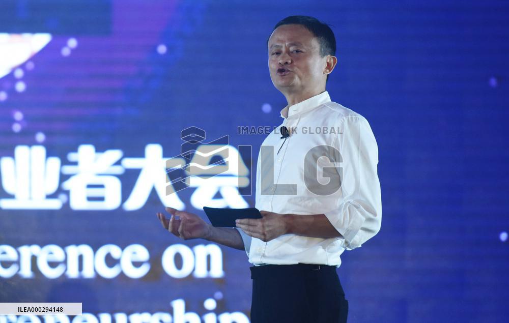 Jack Ma