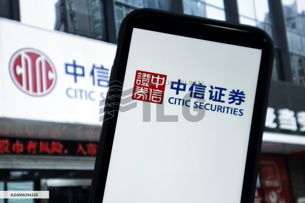 CITIC Securities