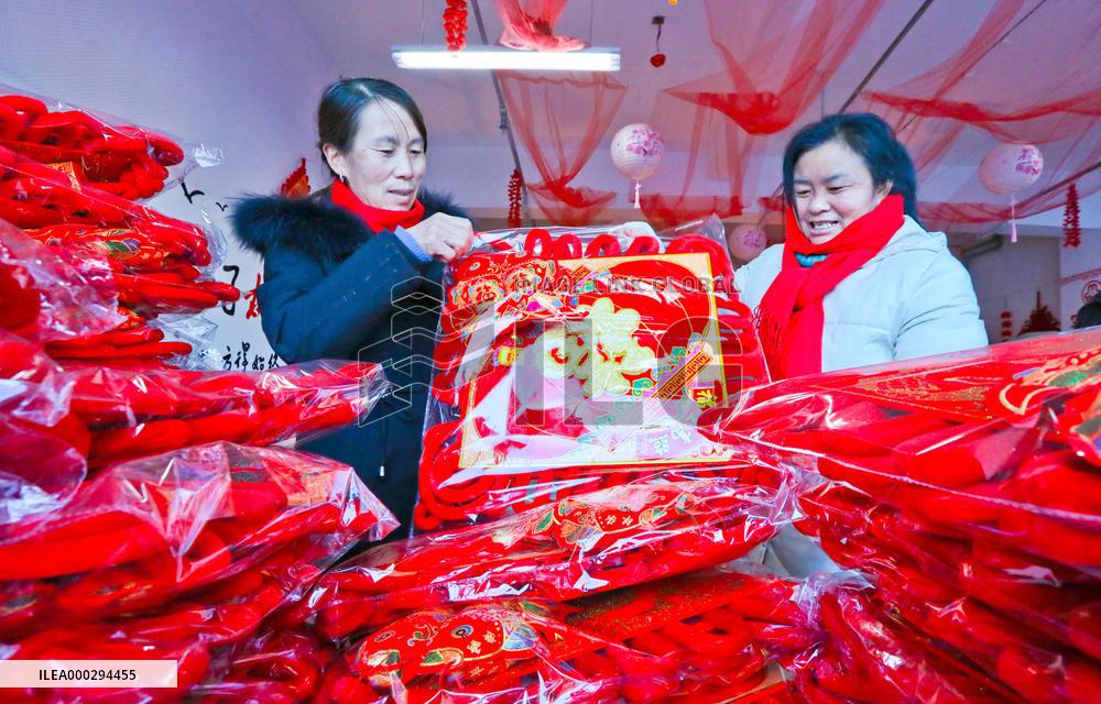 Chinese Knots Production