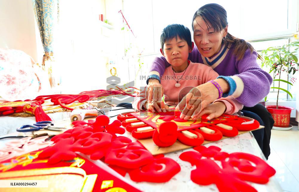 Chinese Knots Production