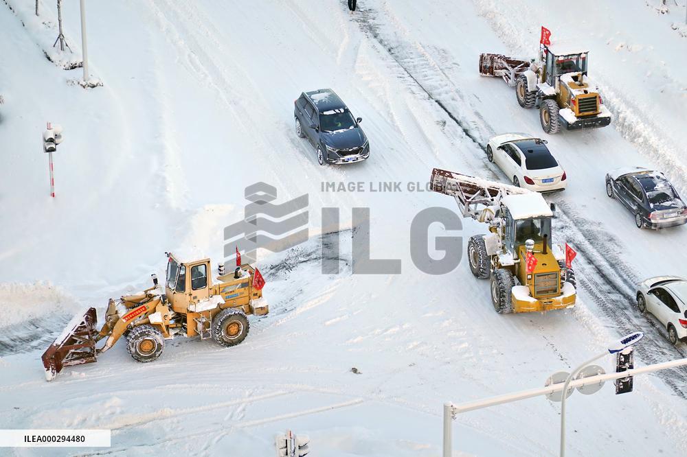 Blizzard Hits Yantai City