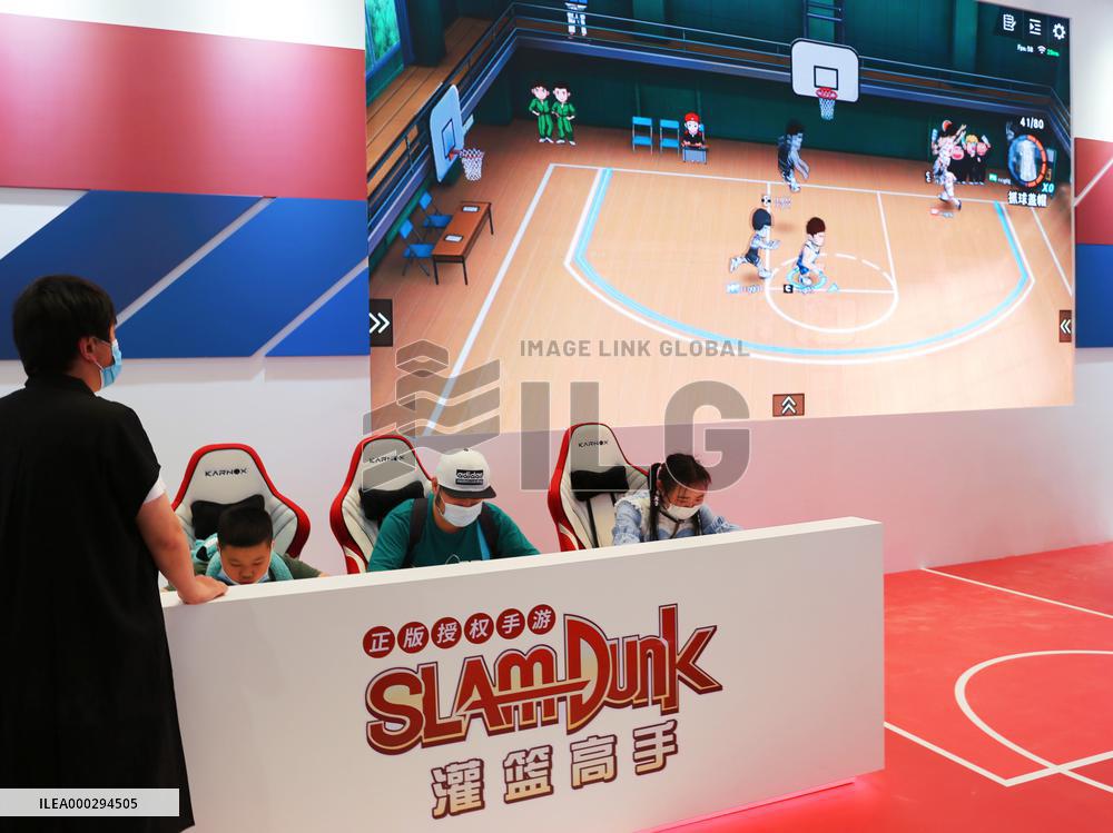 Slam Dunk