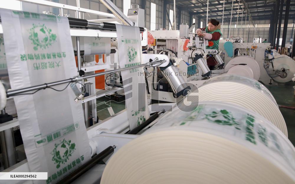 Plastic Packaging Industry Upgrading