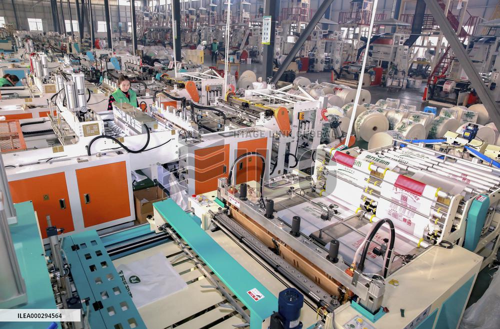 Plastic Packaging Industry Upgrading