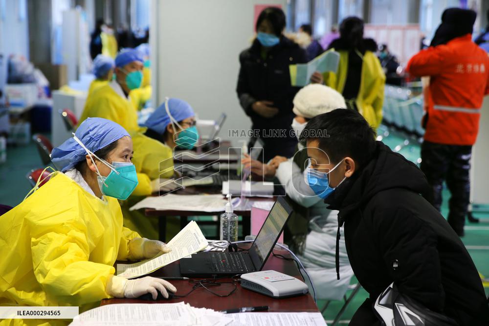 Vaccination For Key Population