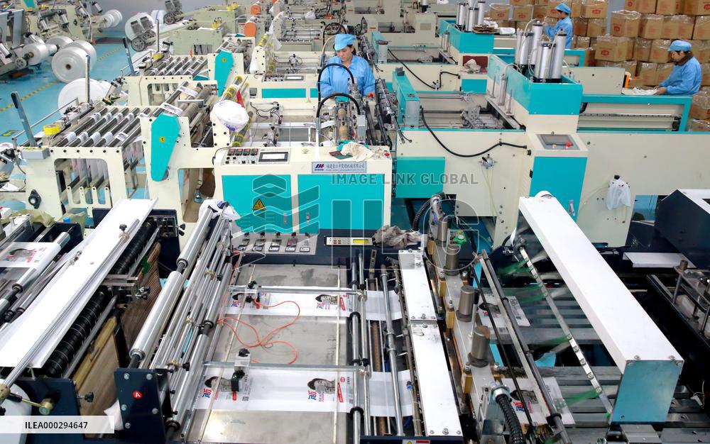 Plastic Packaging Industry Upgrading