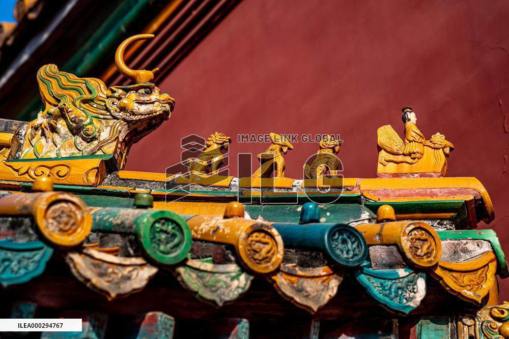 The Palace Museum in Beijing