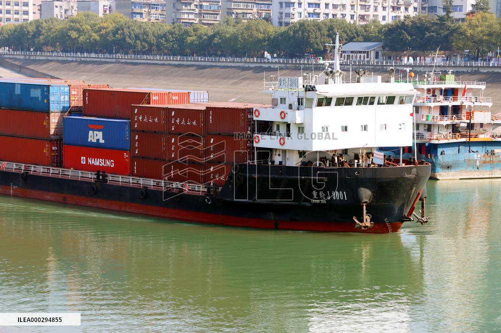 The Yangtze River Transportation