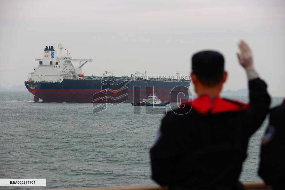 Guangdong-Hong Kong-Macao Greater Bay Area Crude Oil Terminal