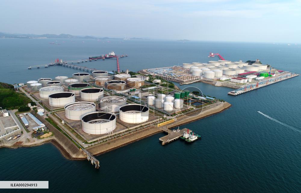 Guangdong-Hong Kong-Macao Greater Bay Area Crude Oil Terminal