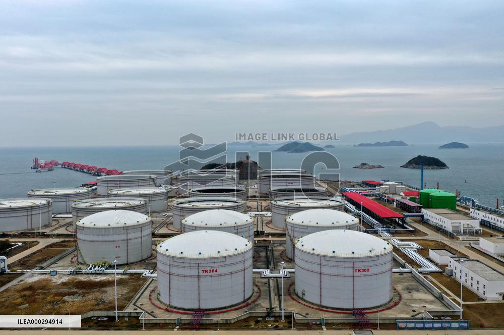 Guangdong-Hong Kong-Macao Greater Bay Area Crude Oil Terminal