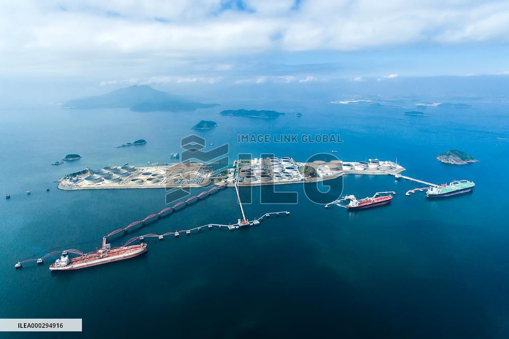 Guangdong-Hong Kong-Macao Greater Bay Area Crude Oil Terminal