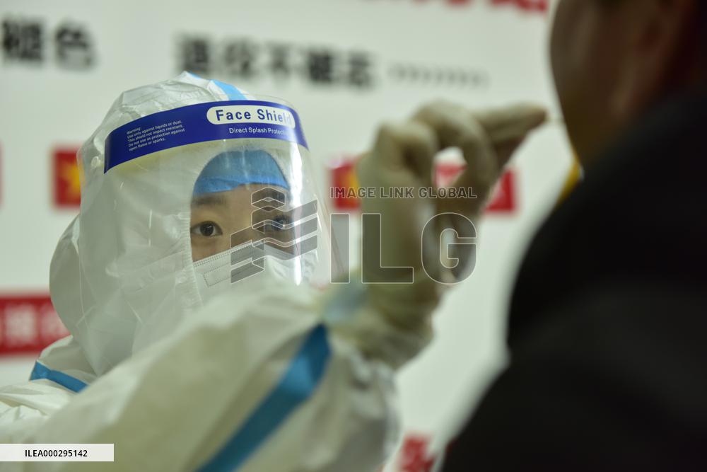 COVID-19 Nucleic Acid Test In Hefei City