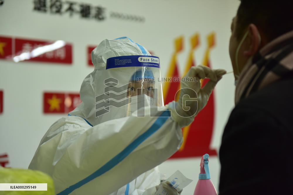 COVID-19 Nucleic Acid Test In Hefei City