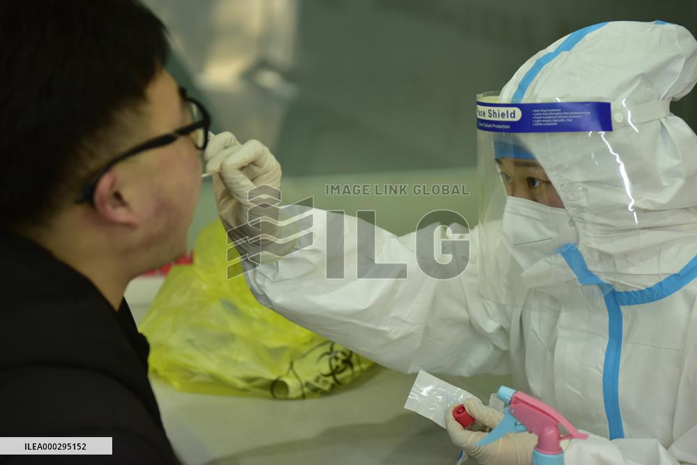 COVID-19 Nucleic Acid Test In Hefei City